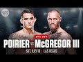 نزال كونور ماكغريغور وداستن بورييه ثلاثية الانتقام