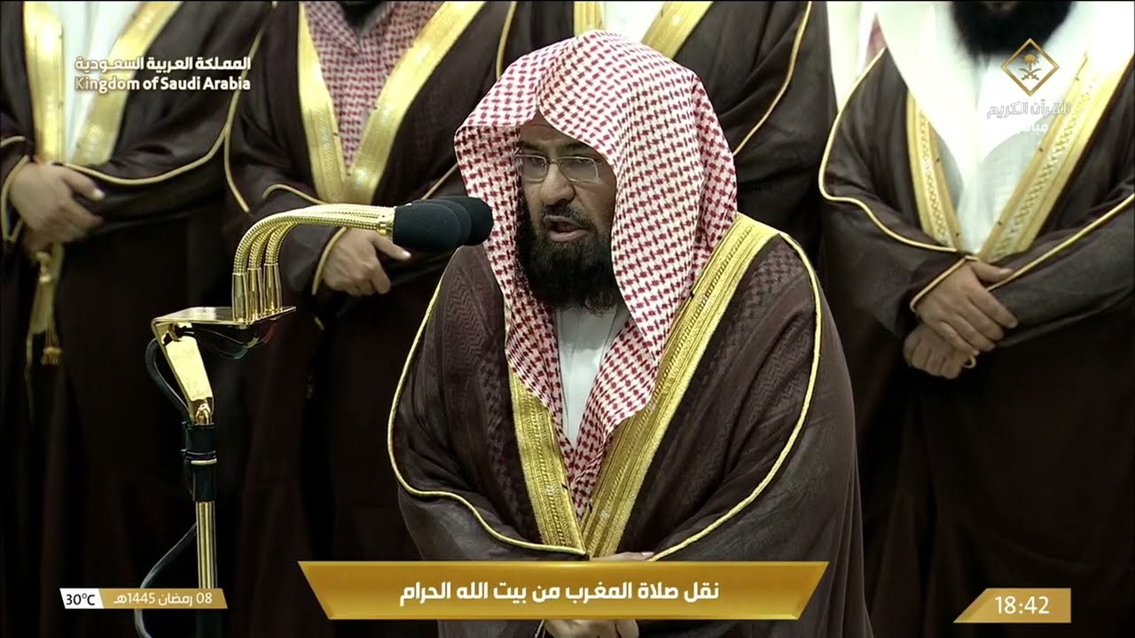 صلاة المغرب للشيخ عبدالرحمن السديس 8 رمضان 1445هـ