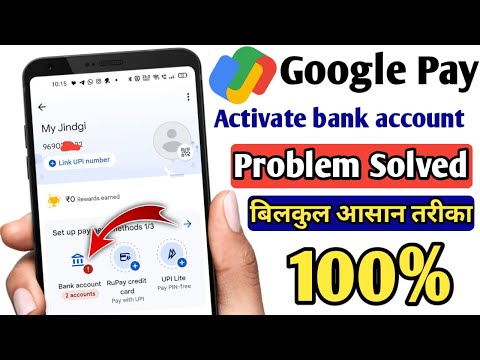 Google pay bank