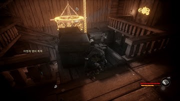 Styx : shards of darkness mission 1 tutorial