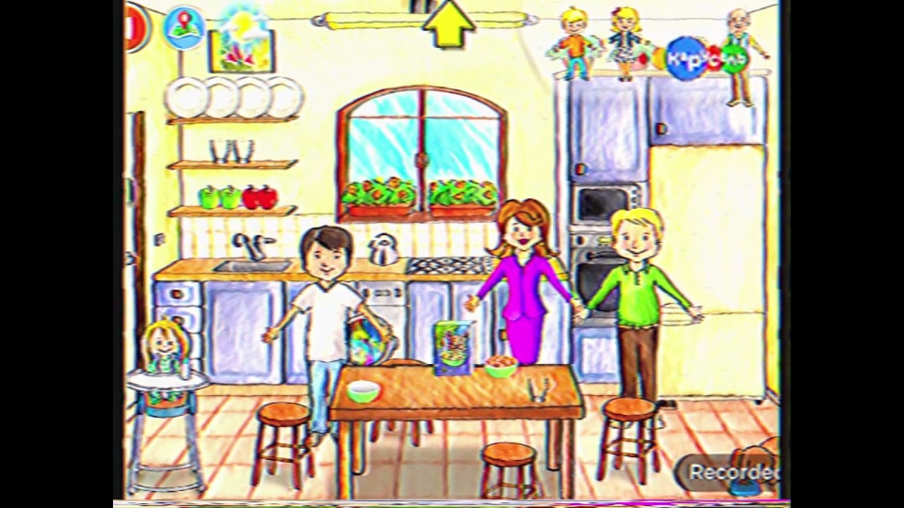 My home plus вырезанный фрагмент (27.12.2010 Карусель)