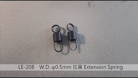 CNC Tension Spring Machine LE-208 - φ0.5mm Extension Spring with german and english hook- YHM