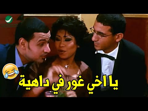 شيرين عبد الوهاب عنيفه اوي من وهيا صغيره شوفوا اول مشهد تمثيل عملت في احمد ورامز ايه