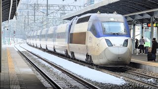 (20250128) 포항발 서울행 KTX-산천 292 + 9292 대전역 진입 
