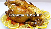 Креативная кухня