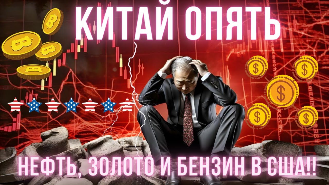 750-000-000-b-usdt
