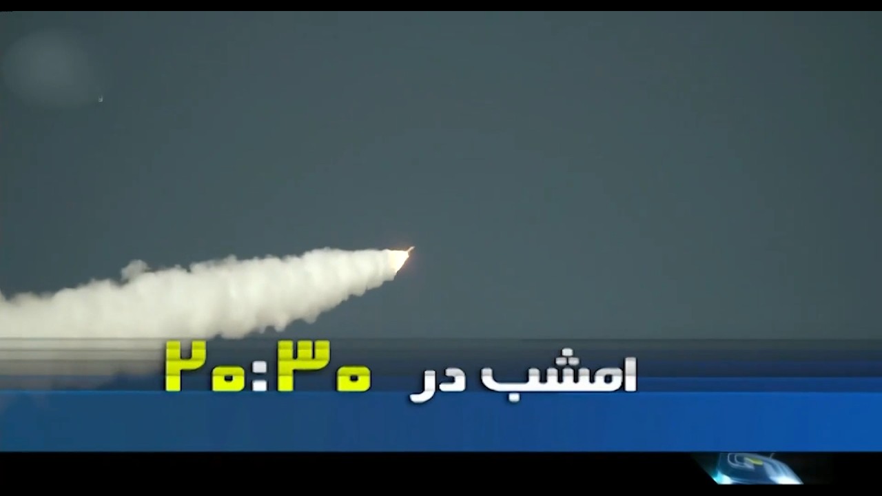 خبر بیست و سی - سه‌شنبه 19 اسفند 1404