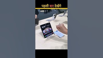 Huawei Air Gesture File Transfer Features 😨