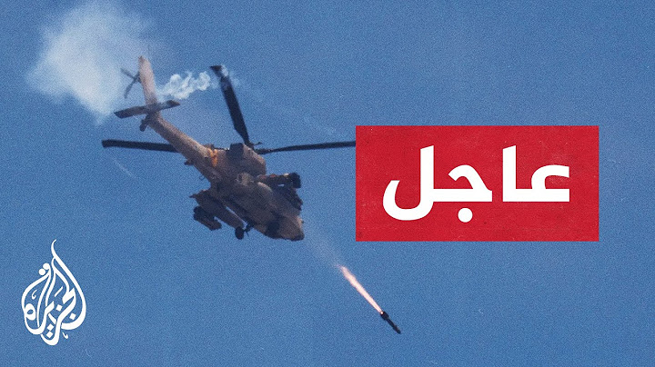 مصادر للجزيرة: حدث أمني في منطقة شمال خان يونس والاشتباكات ما زالت مستمرة