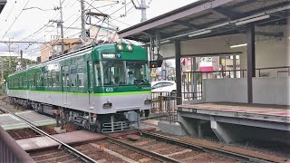 【検査明け】京阪 石山坂本線 600形 603-604編成 びわこ号復刻塗装  613-614編成  検査明け  滋賀里  京阪膳所  20220920