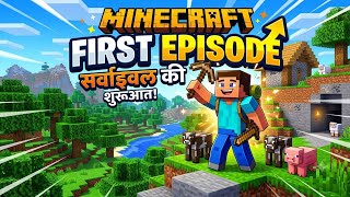 Minecraft survival series ep 1 A new journey begins