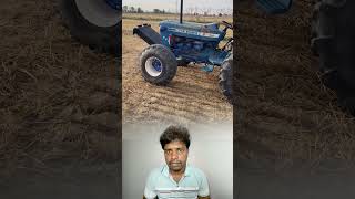Ford 3600 tractor | Ford 3600 | Old tractor | Ford 3600 Review | Khetguru