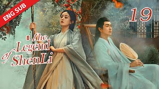 ENG SUB【The Legend of Shen Li】EP19 | Shen Li missed Xing Zhi by playing a tune