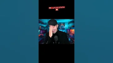 داك يقصف فوبيا وشيخ زاكو ويدافع على لطفي دوبل كانو Rap اكسبلور Beats Rapper 