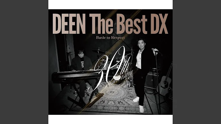 Hitori ja Nai (DEEN The Best DX) -off vocal version-
