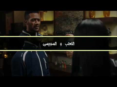 مسلسل البرنس الحلقة 12افجر حاله واتس عملته مهرجان حبونا احسن ما تحربونا مهرجان الجديد 2020 