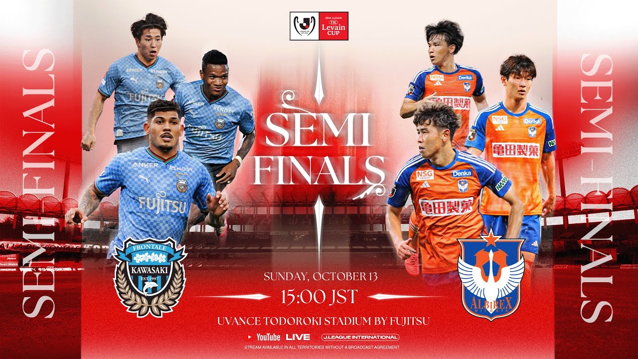 LIVE | Kawasaki Frontale vs Albirex Niigata | SF 2nd Leg