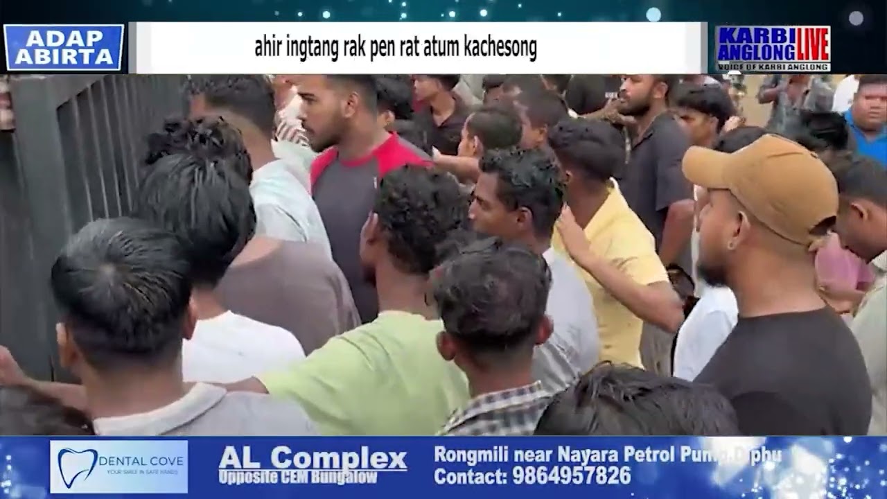 Kaziranga, Kohora along Red River Retreat a hotel along ahir ingtang rak pen rat atum kachesong.