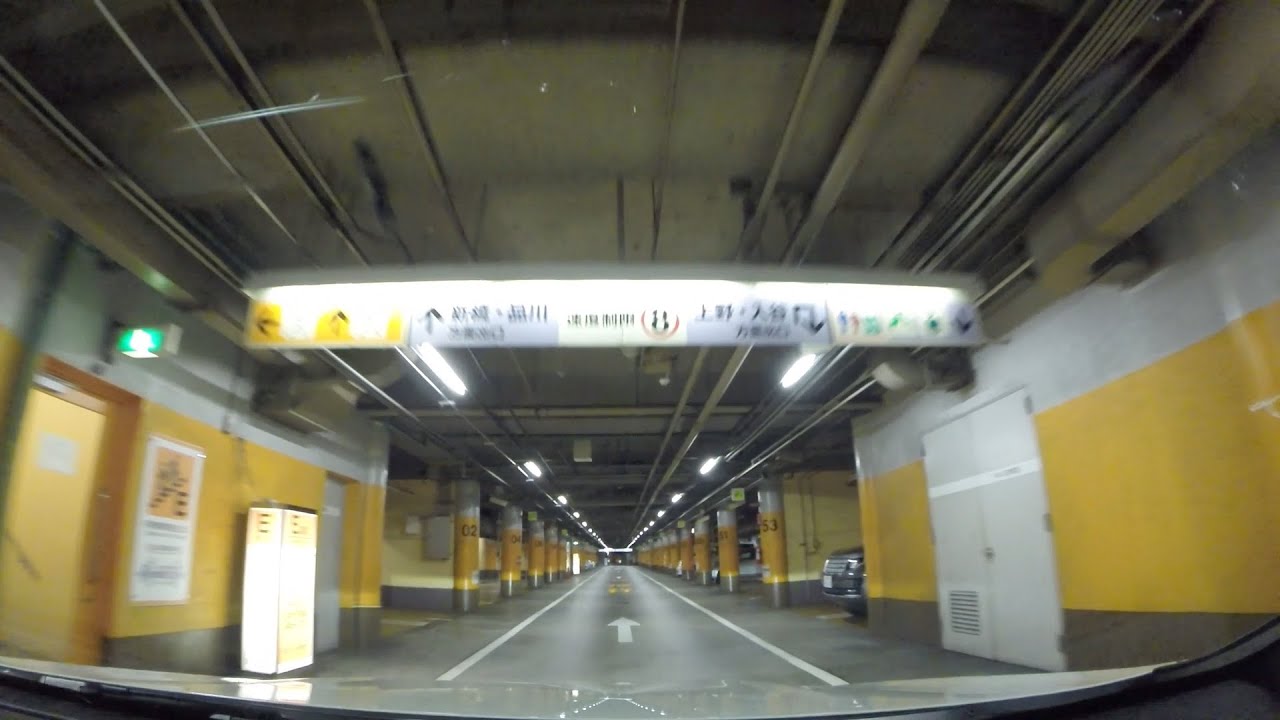 新 京橋 駐 車場