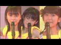 Berryz工房 チュッ!夏パ~ティ 三種盛り