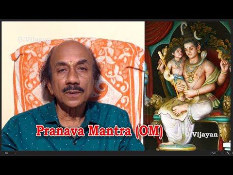 ஓம் பிரணவ மந்திரம்  | OM Pranava Manthiram | Dr.R. Thiagarajan