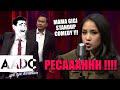 Nagita Slavina Standup Comedy Bikin Ngakak! | AADC GlobalTV 2017