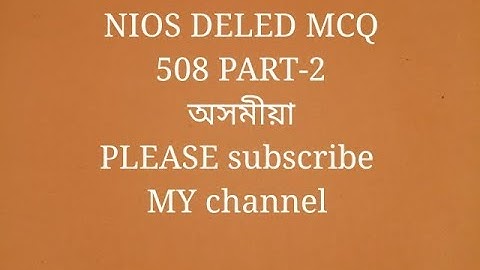 NIOS DELED MCQ 508 PART-2