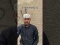 امحق فزعة جنتل جنتل تيك تيك سكتشات Fyp Foryou امحق فزعة جنتل جنتل تيك تيك سكتشات Fyp Foryou