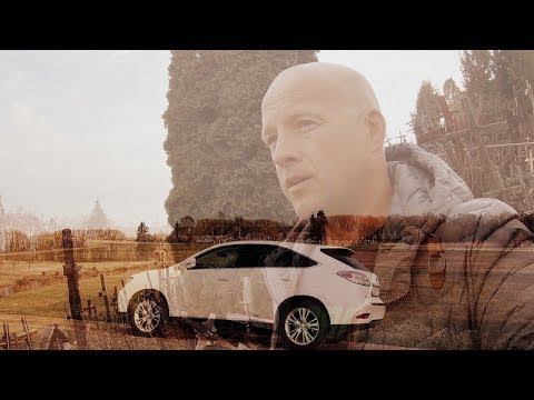 Беру Lexus. Гора