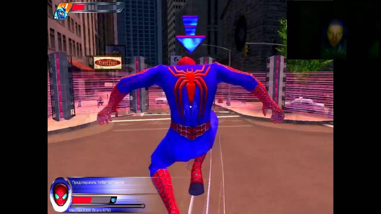 как пройти spider man 2