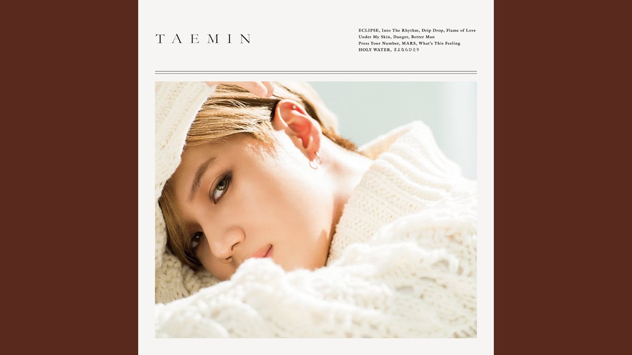 SHINee - SHINee テミン  TAEMIN FIame  of Love FC盤 SHINee - SHINee テミン TAEMIN FIame of Love FC盤 Amazon.co