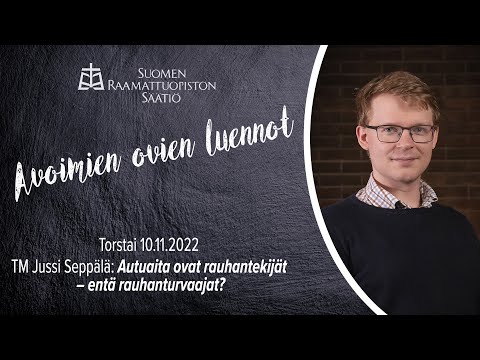 Video: Kuinka olla rauhantekijä koulussa?