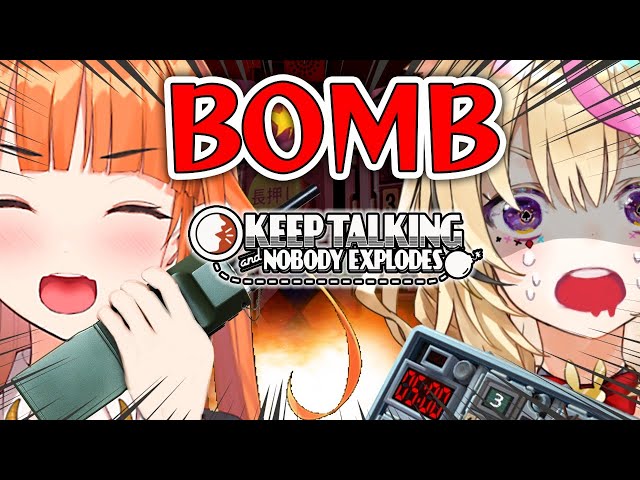 BOMB!!!!!!!爆弾解体しましょうココ先輩!!!!!!!!!!!!【Keep Talking and Nobody Explodes】のサムネイル