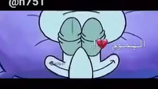 نام نام نومت اهل الكهف انشاء الله