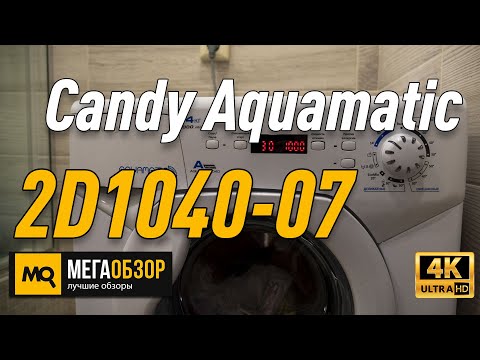 Video: Candy Aqua 2D1040 07: rəylər və rəy