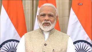 Pm Shri Narendra Modis Remarks On The Budget 2019-20