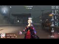 1482 bloody queen  pro player  eversleeping town  identity v