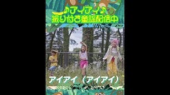 Kidstone Tv
