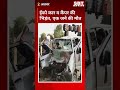 ईको कार व कैंपर की भिड़ंत, एक जने की मौत| SBT News