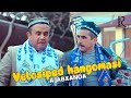 Ajabxanda - Velosiped hangomasi | Ажабханда - Велосипед хангомаси