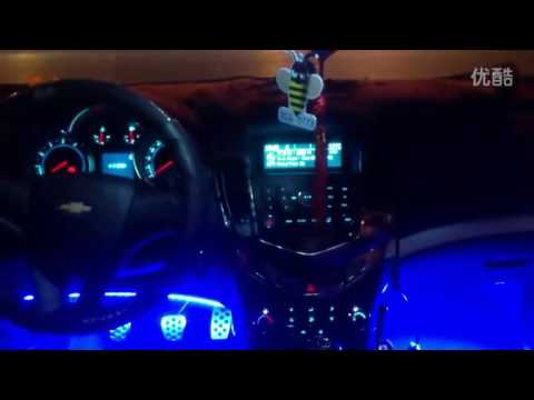 Motorcycle Car Mixc Trends Ambient Light Kit Led Mood Interior Motorcycle Car Mixc Trends Ambient Light Kit Led Mood Interior Decorative Lights Styling
