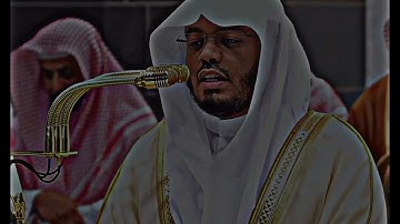 تلاوات جمالية أخاذة من سورتي النور وفاطر للشيخ د. ⁧ياسر الدوسري⁩ | مغرب وعشاء الأربعاء 20-4-1446هـ