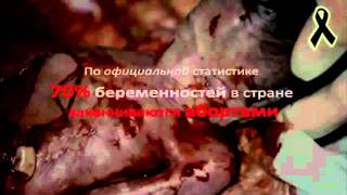 К 20 летию Новой России.flv