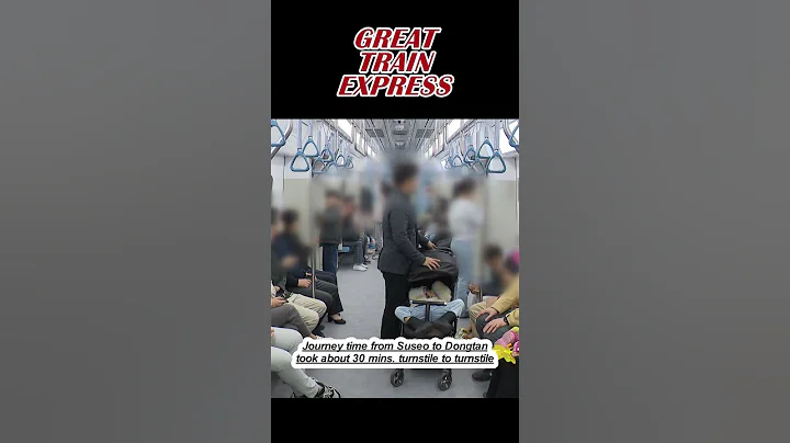 How are people reacting to newly operating GTX-A line? - DayDayNews