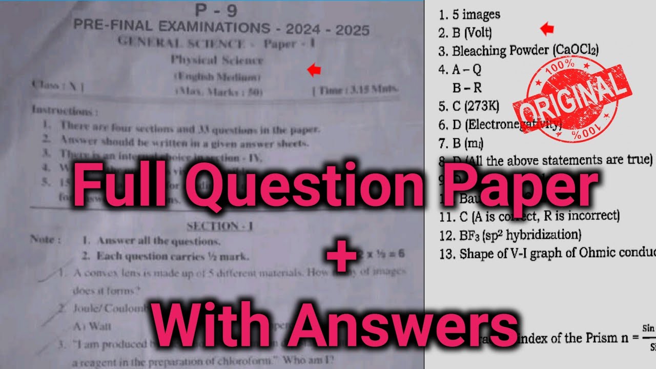 💯Ap pre final exam Physics 10th class question paper 2025 and answer|ap ...