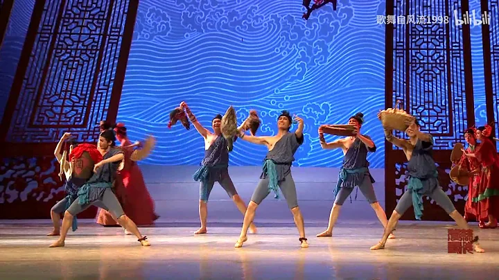 Chinese Dance Drama - Si Hai Meng Xun