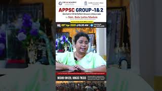 APPSC GROUP-1&amp;2 | ORIENTATION SESSION AT VIJAYAWADA | #appsc #group1 #group2 #apgovt #shorts