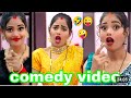 12025यह लड़की होश🤣 उड़ता हुआ और उसके लिए 🤣#funny #video #comedy #trending #comedyfilms
