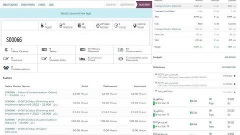 تنفيذ المقاولات علي اودو 16 ديفلت الجزء الأولImplementation Construction On odoo 16 Default Part1