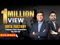 Kota Factory Season 2 Teaser Reaction by NV Sir | Motion Education